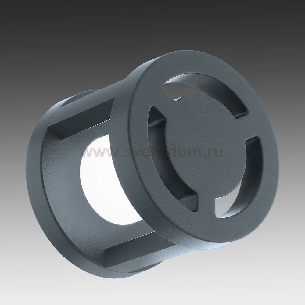 Светильник настено-потолочный светодиодный GISOLA Eglo 97251