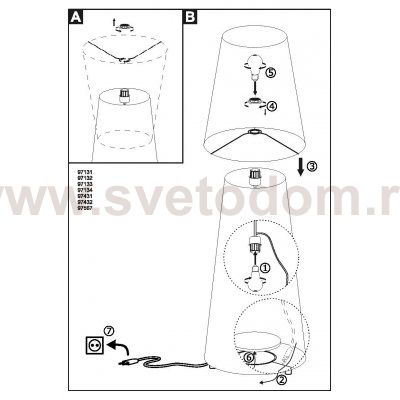 Торшер светло-голубой Eglo 97434 CARPARA