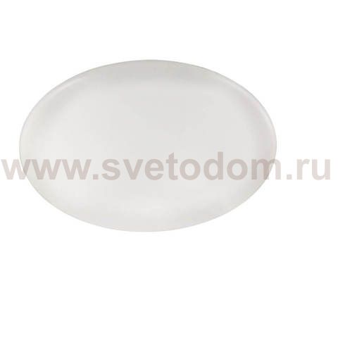 Светильник потолочный светодиодный диммируемый GIRON Eglo 97527