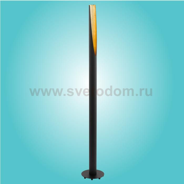 Торшер (напольный светильник) BARBOTTO светодиодный Eglo 97584