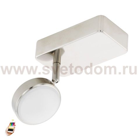 Светодиодная спот CORROPOLI-C умный свет Eglo connect Eglo 97714