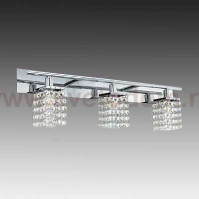 Бра (настенный светильник) светодиодное AREQUITO Eglo 97748