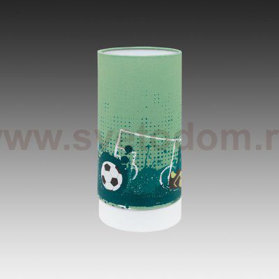 Настольная лампа светодиодная TABARA Eglo 97763