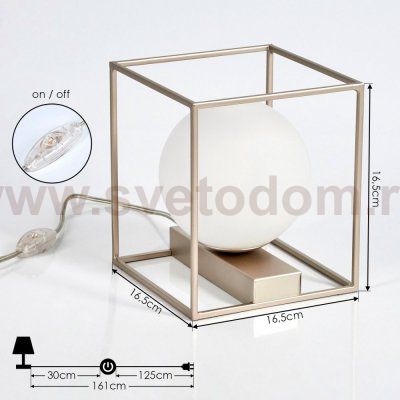 Настольная лампа VALLASPRA Eglo 97794