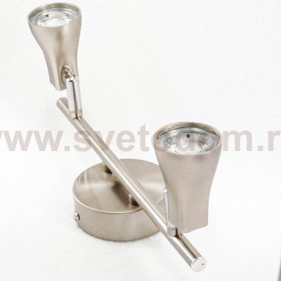 Светильник двойной поворотный Eglo 97823