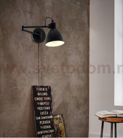 Бра (настенный светильник) светодиодное SAN PERI Eglo 97886