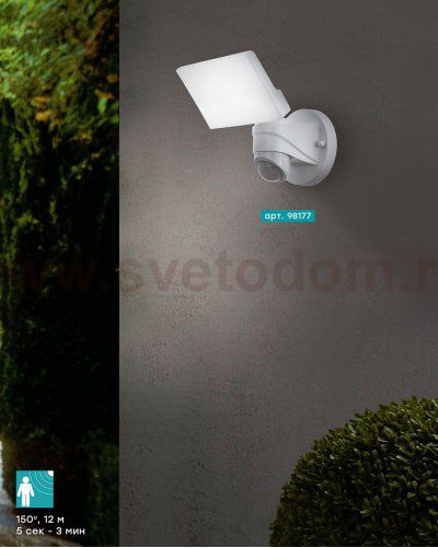 Уличный настенный светильник светодиодный PAGINO Eglo 98177