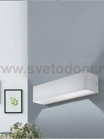 Бра (настенный светильник) светодиодное SANIA 4 Eglo 98423