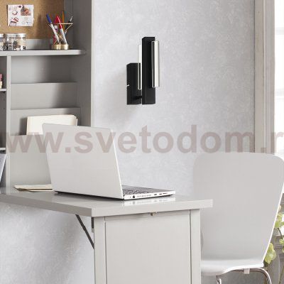 Бра (настенный светильник) диммируемое SPADAFORA Eglo 98496