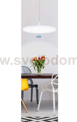 Подвесной потолочный светильник (люстра) CERIGNOLA-C светодиодный Eglo 98605