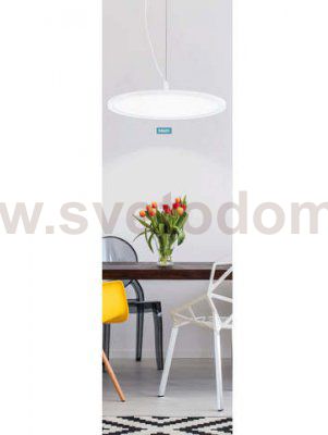 Подвесной потолочный светильник (люстра) CERIGNOLA-C светодиодный Eglo 98605