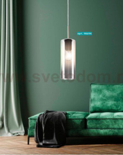 Подвесной потолочный светильник (люстра) SELVINO Eglo 98694