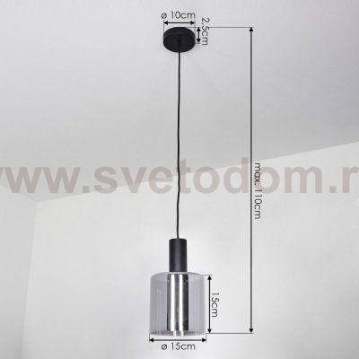 Подвесной потолочный светильник (люстра) GOROSIBA Eglo 98752