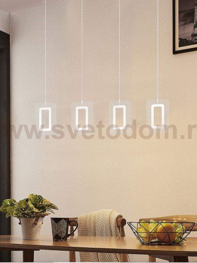 Подвесной потолочный светильник (люстра) ENALURI светодиодный Eglo 99107