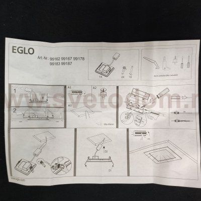 Светодиодная встраив. светильник FUEVA 5 Eglo 99178