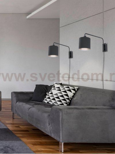 Бра (настенный светильник) STAITI 1 Eglo 99348