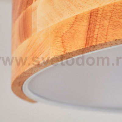 Светильник потолочный GRIMALDINO Eglo 99458