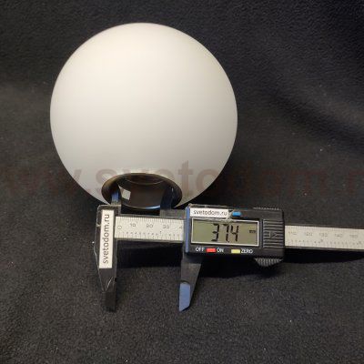 Плафон белый матовый стекло шар 125мм с резьбой 20мм к артикулу Eglo 39529 MARAGALL GA000179W4-AS