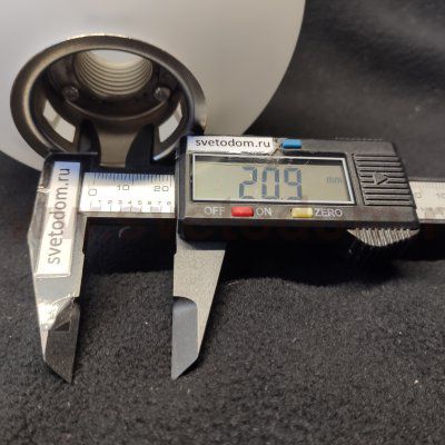 Плафон белый матовый стекло шар 125мм с резьбой 20мм к артикулу Eglo 39529 MARAGALL GA000179W4-AS