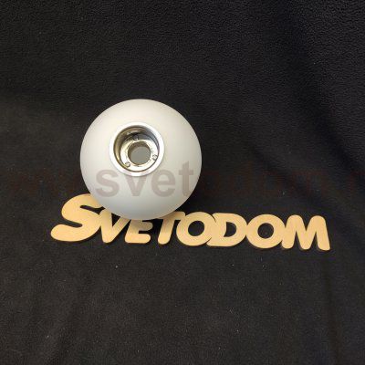 Плафон белый матовый стекло шар 125мм с резьбой 20мм к артикулу Eglo 39529 MARAGALL GA000179W4-AS