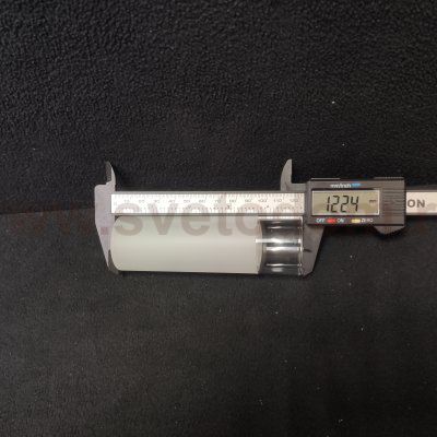 Плафон стекло матовое 123*37мм G9 Eglo 85816 GL-843 GRANADA