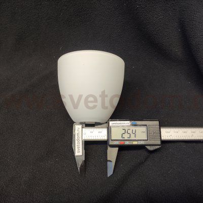 Плафон стекло белое матовое 85*75мм G9 (25мм посадка) к арт. Eglo 87842, 93065 (GL1476)