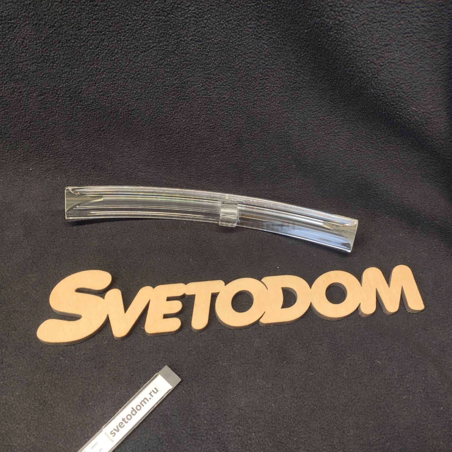 Палочка средняя стекло хрусталь к арт. 89203 Eglo GL2042 DRIFTER