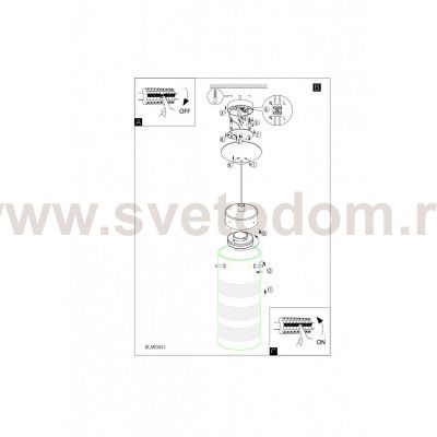 Плафон прозрачный/сатиновое стекло Eglo к артикулу 93541 OLVERO GL3064
