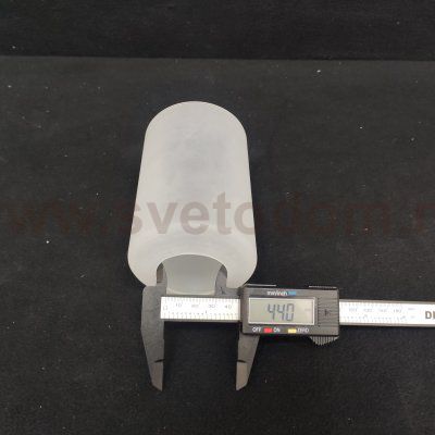 Плафон стекло полуматовое 80*125мм Е27 (44мм посадка) Eglo BOLSANO GL3489