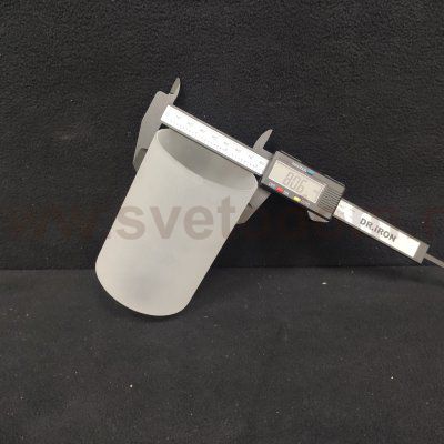 Плафон стекло полуматовое 80*125мм Е27 (44мм посадка) Eglo BOLSANO GL3489