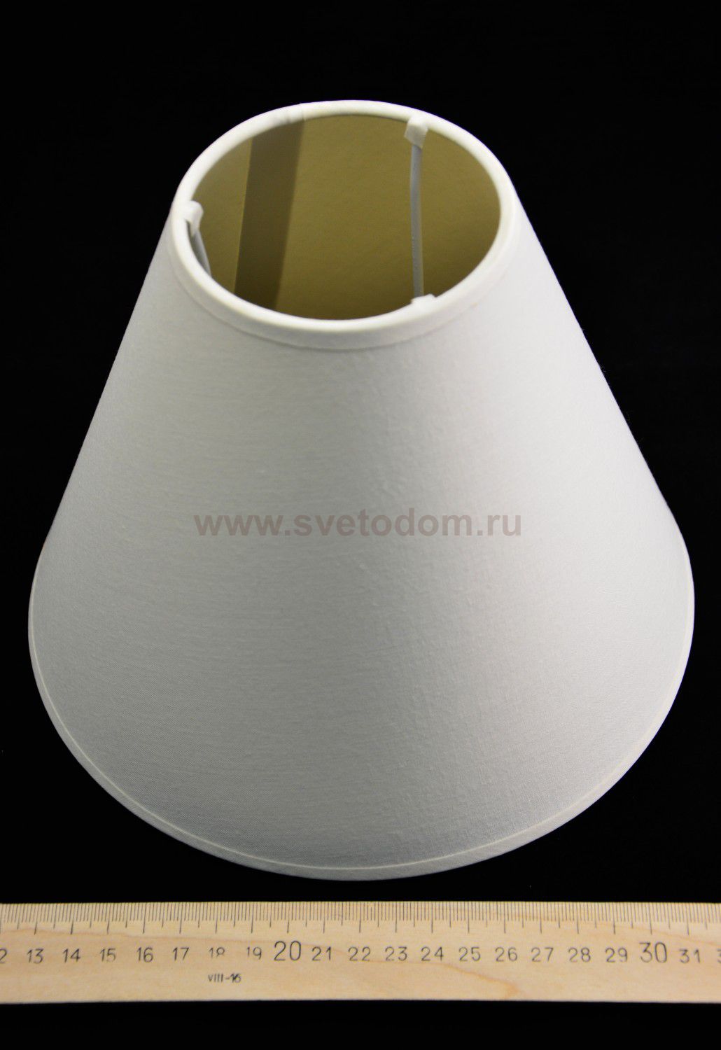 Абажур Eglo S-1869 к артикулам 83137 + 83141