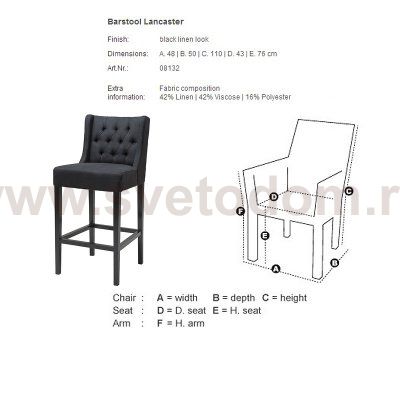 Барный стул Eichholtz 108132U
