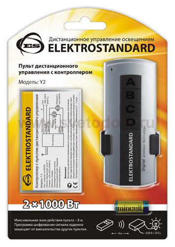 2-канальный контроллер пульт для дистанционного управления освещением Y2 Elektrostandard