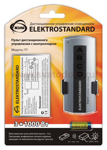 3-канальный контроллер пульт для дистанционного управления освещением Y7 Elektrostandard