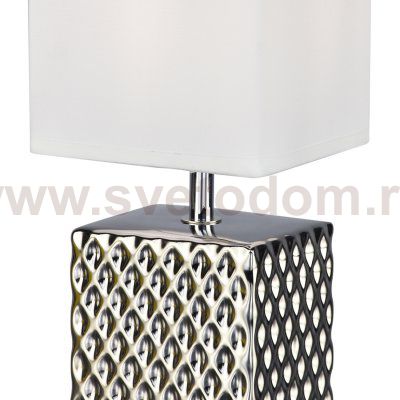 Настольный светильник Escada 10150/L E14*40W Silver EDGE