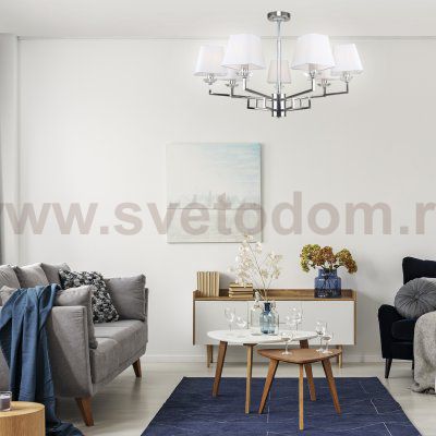 Светильник на штанге Escada 10161/7PL E14*40W Nickel