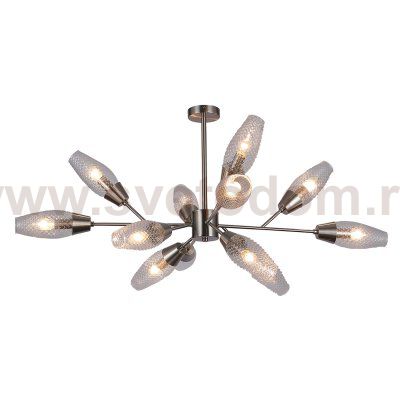 Светильник на штанге Escada 10165/12PL E14*60W Nickel DESIRE
