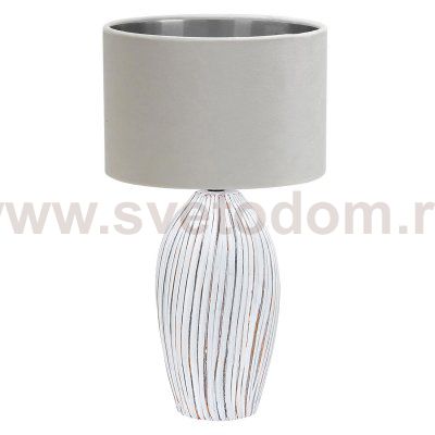 Настольный светильник Escada 10172/L E27*40W White AMPHORA