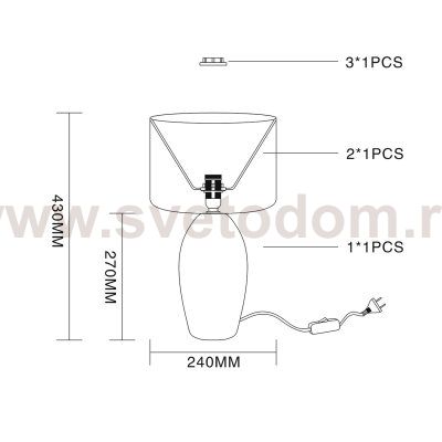 Настольный светильник Escada 10172/L E27*40W White AMPHORA