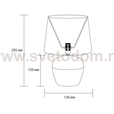 Настольный светильник Escada 10173/L E14*40W White EYRENA