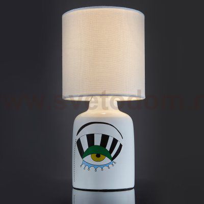 Настольный светильник Escada 10176/L E14*40W White