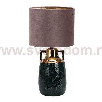Настольный светильник Escada 10201/L E27*40W Black ATHENA