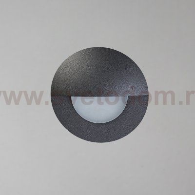 Уличный светильник Escada 10205/S LED*3W Black STEP