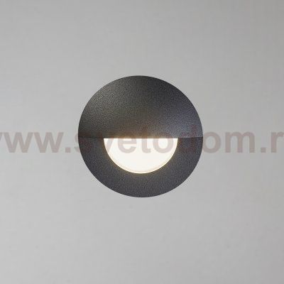 Уличный светильник Escada 10205/S LED*3W Black STEP