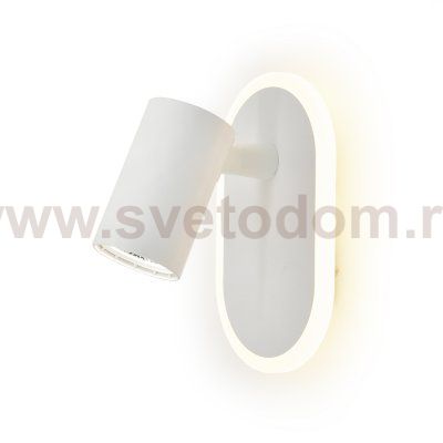 Настенный светильник Escada 10222/2 LED*11W White