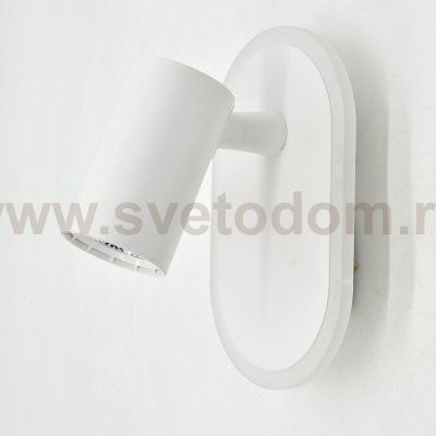 Настенный светильник Escada 10222/2 LED*11W White
