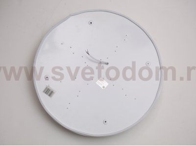 Потолочный светильник Escada 10231/S LED*60W White