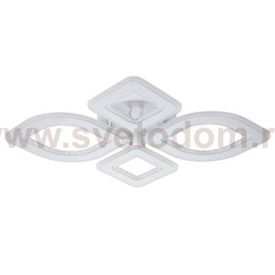 Потолочный светильник Escada 10257/4 LED*105W White ATRIA