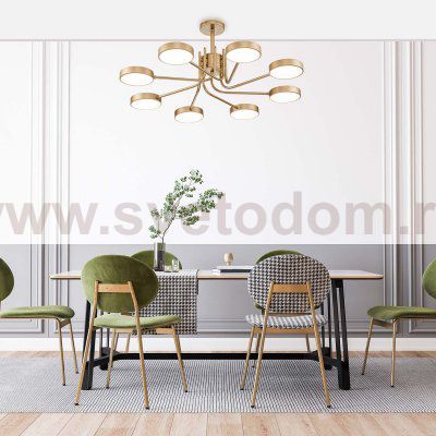 Светильник на штанге Escada 10258/8 LED*70W Champagne gold SKYLAR