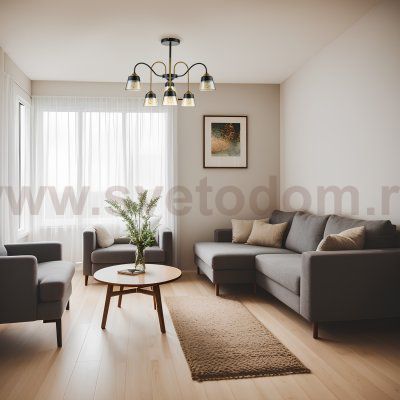 Светильник на штанге Escada 1147/6P E27*40W Black/Brass COBRA